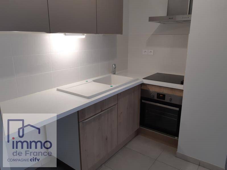 Appartement à louer, 46m², Lyon 7ème