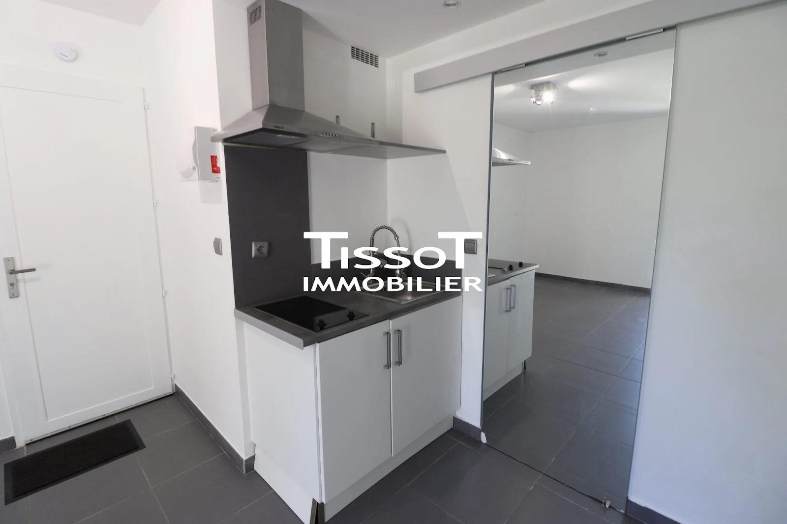 Appartement à louer, 18m², Nîmes
