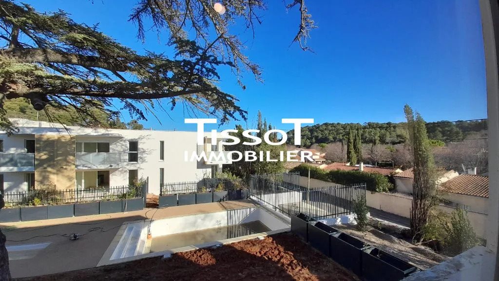 Appartement à louer, 42m², Nîmes