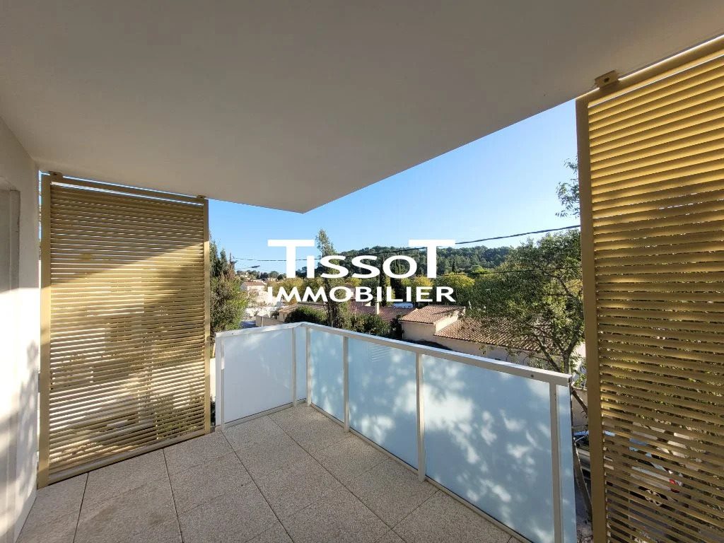 Appartement à louer, 42m², Nîmes