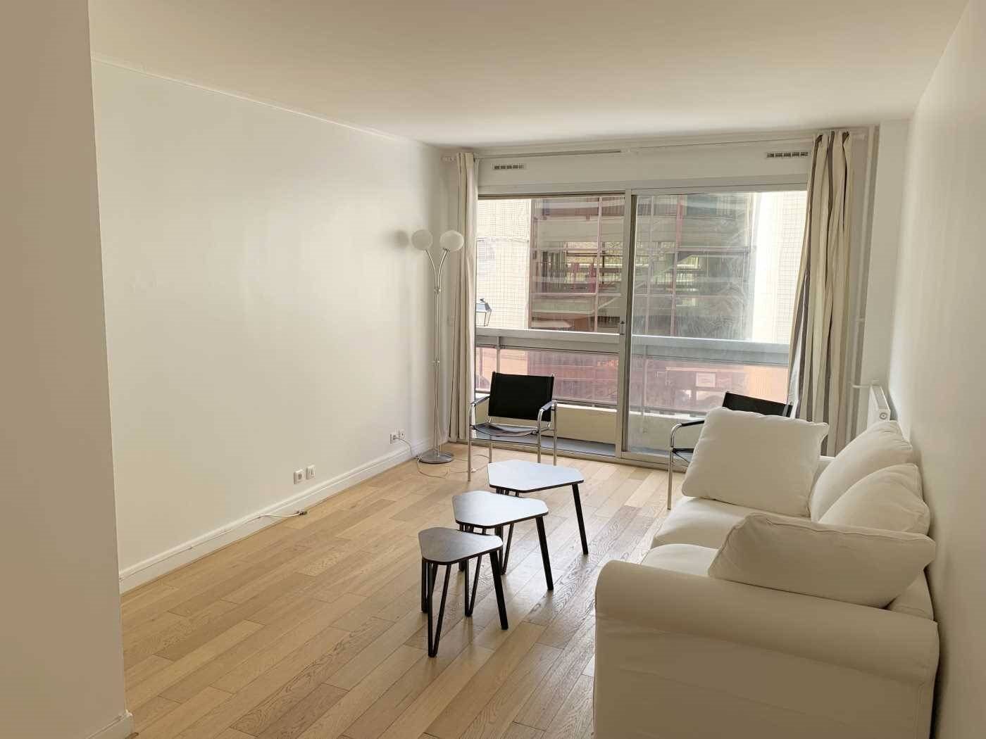 Appartement à louer, 46m², Paris 12ème