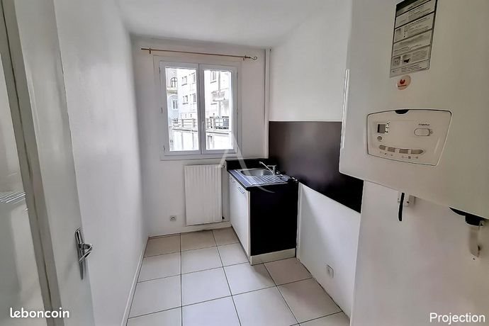 Appartement à vendre, 40m², Nantes