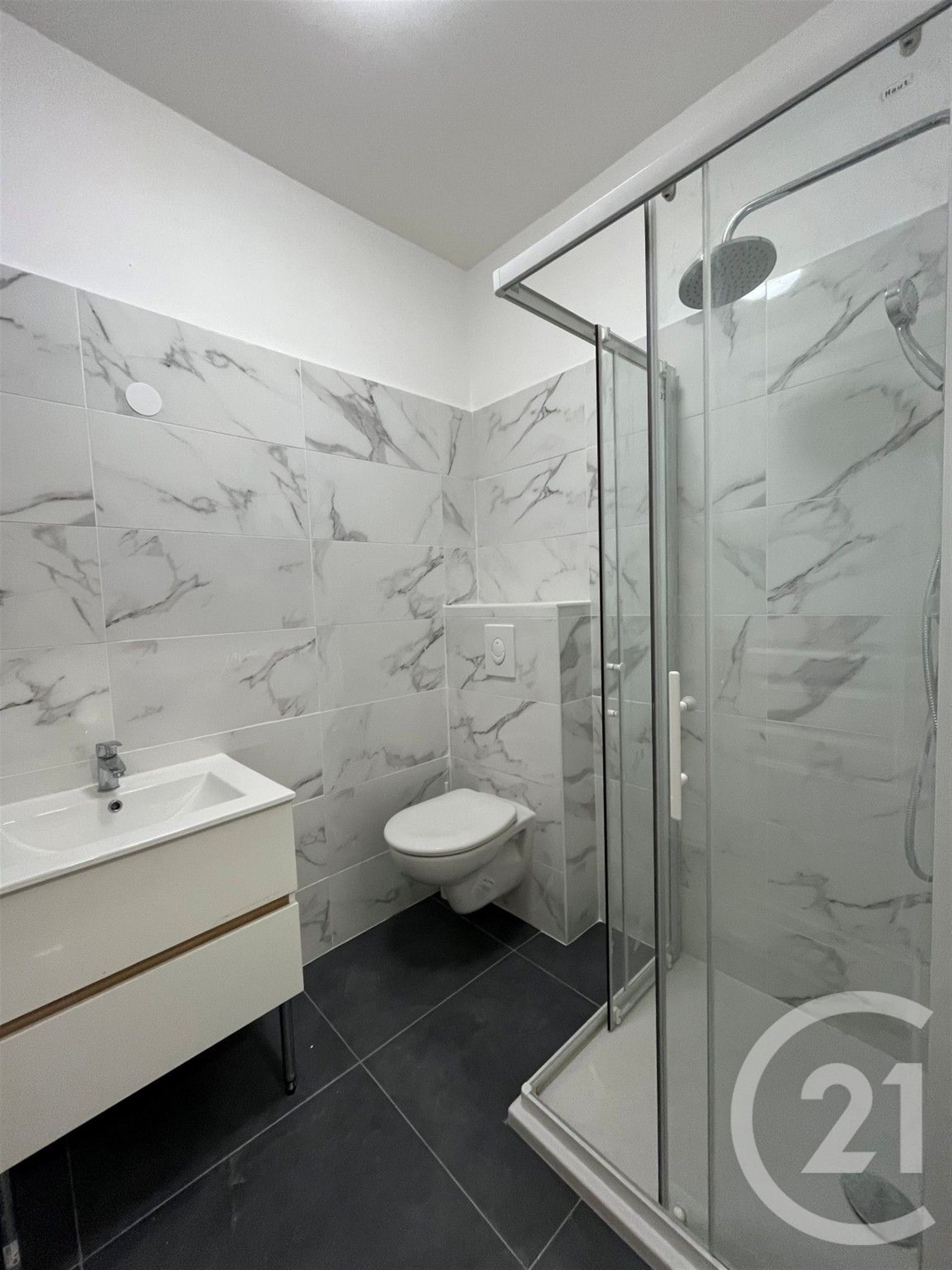 Appartement à vendre, 38m², Metz