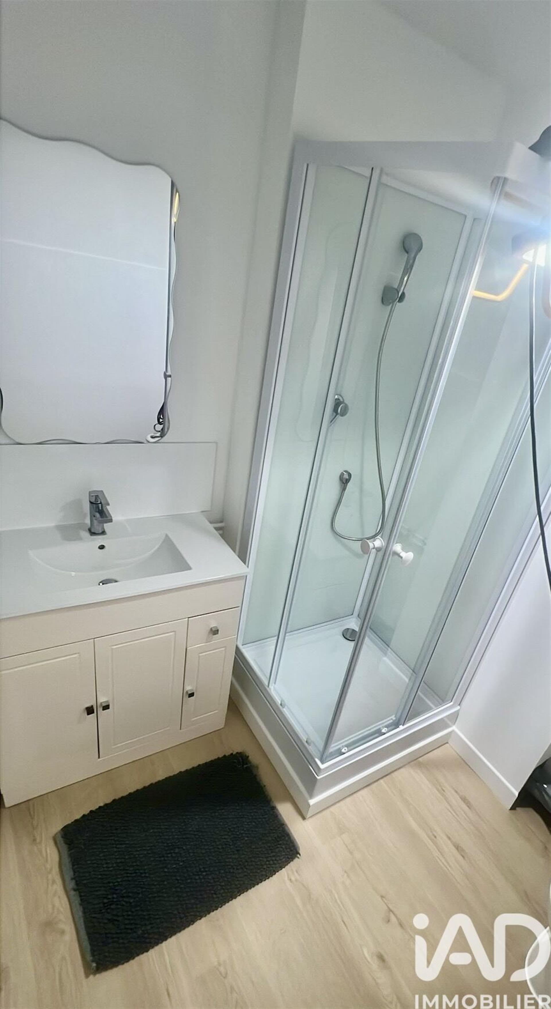 Appartement à vendre, 23m², Grenoble