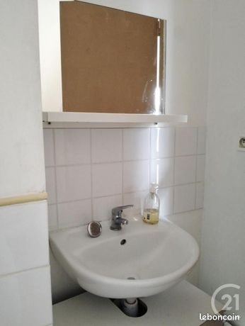 Appartement à vendre, 32m², Decize