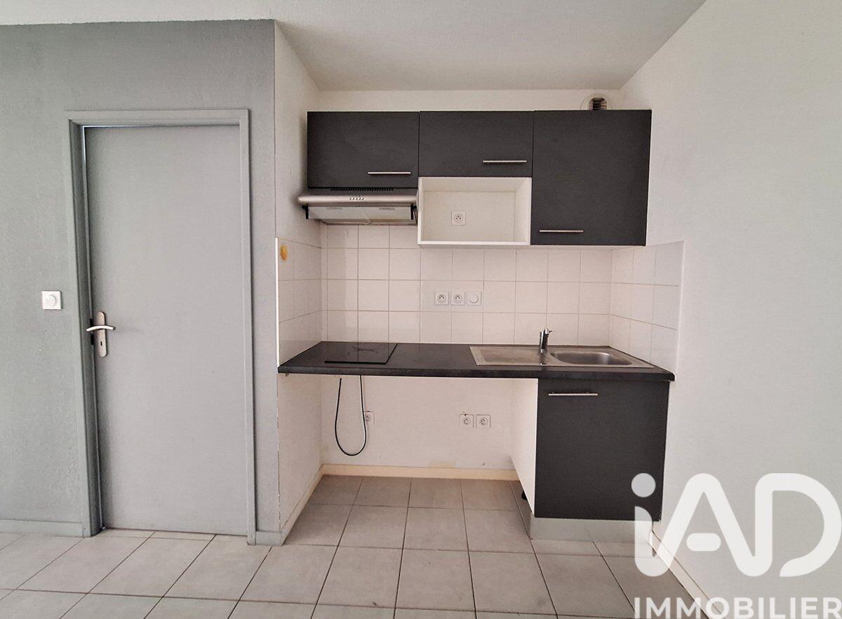 Appartement à vendre, 40m², Toulouse