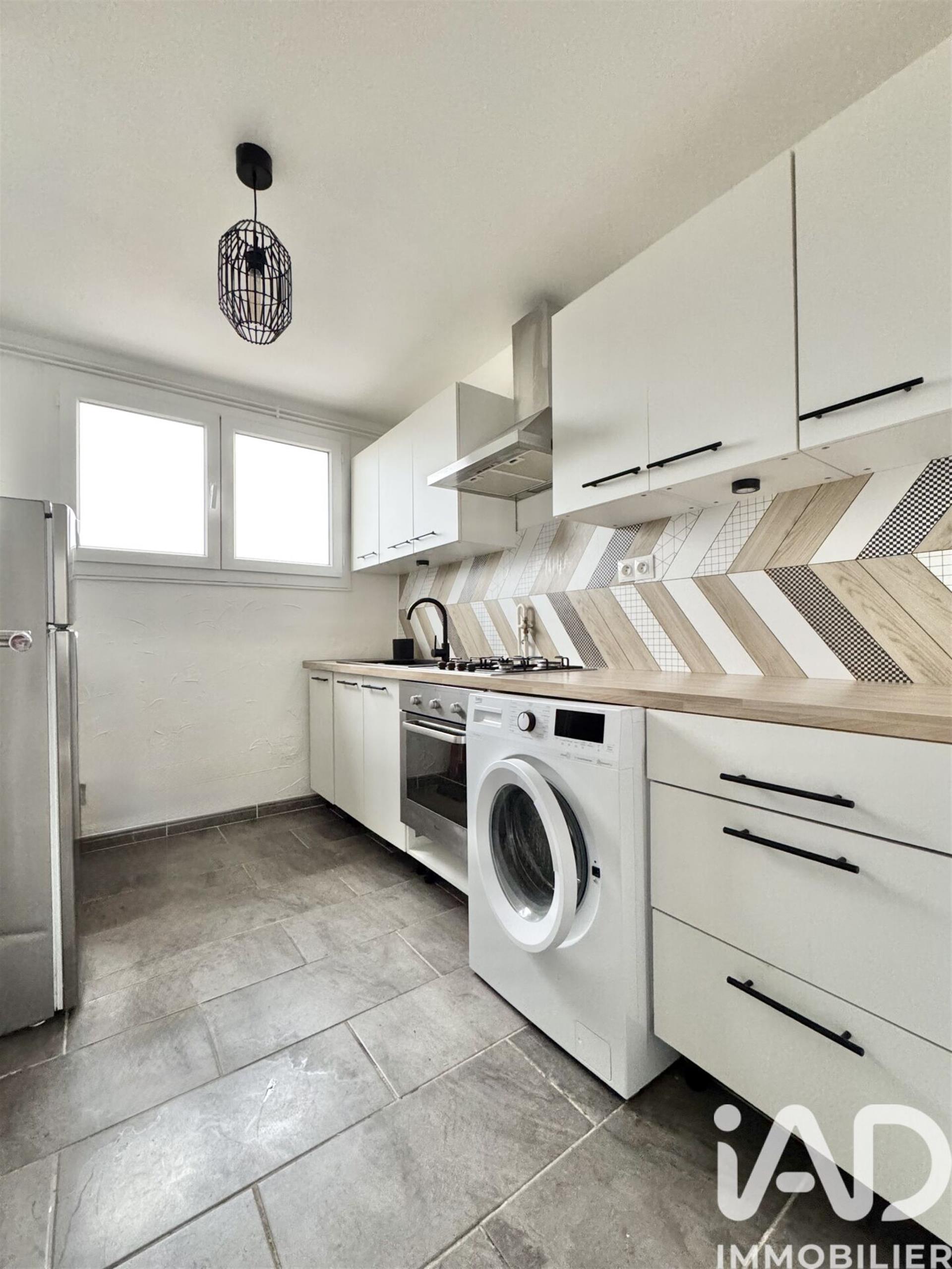 Appartement à vendre, 40m², Reims