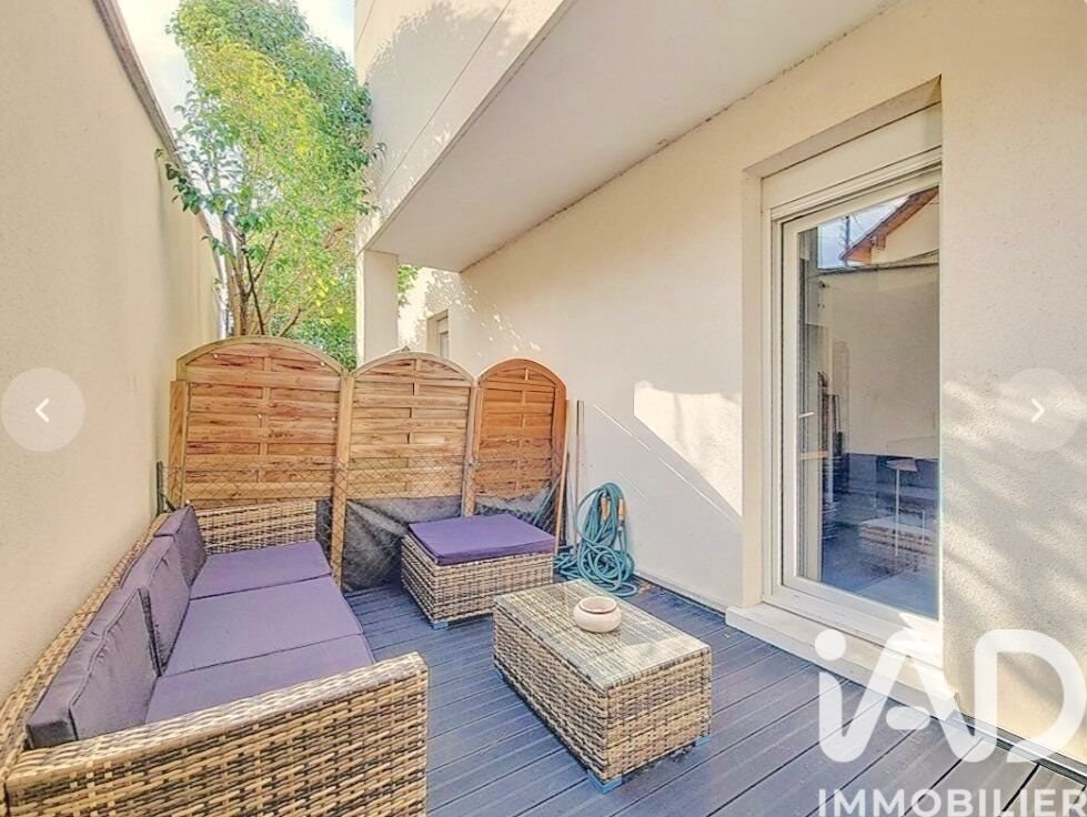 Appartement à vendre, 42m², Vigneux-sur-Seine