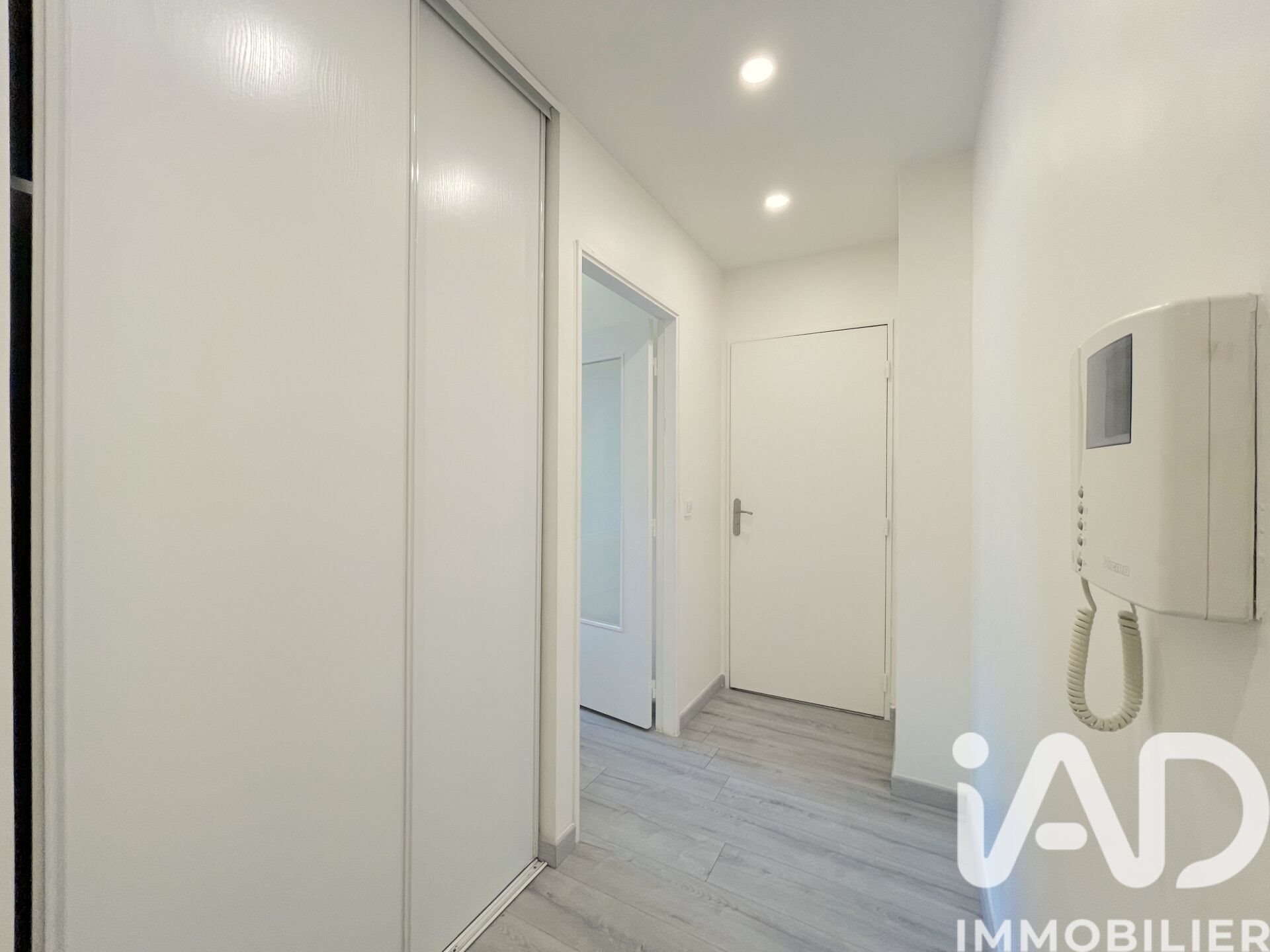 Appartement à vendre, 42m², Vigneux-sur-Seine
