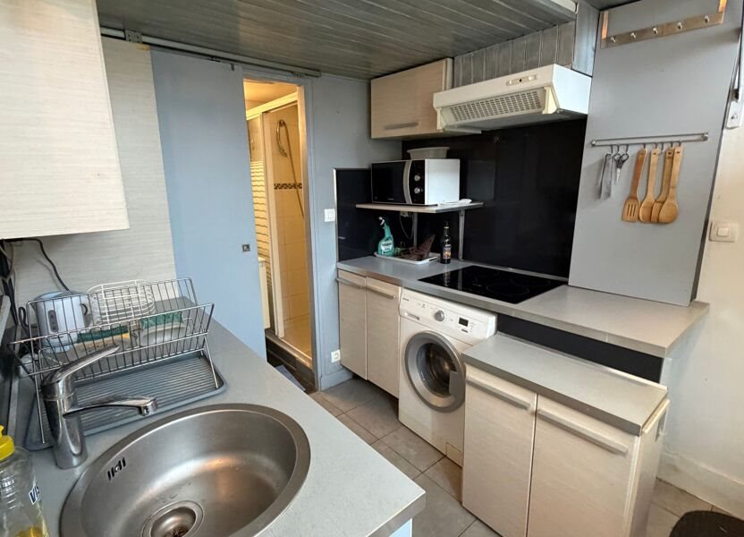 Maison à louer, 40m², Champigny-sur-Marne