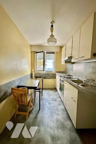Appartement à vendre, 45m², Rouen