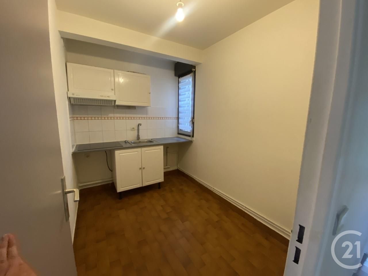 Appartement à louer, 43m², Montpellier