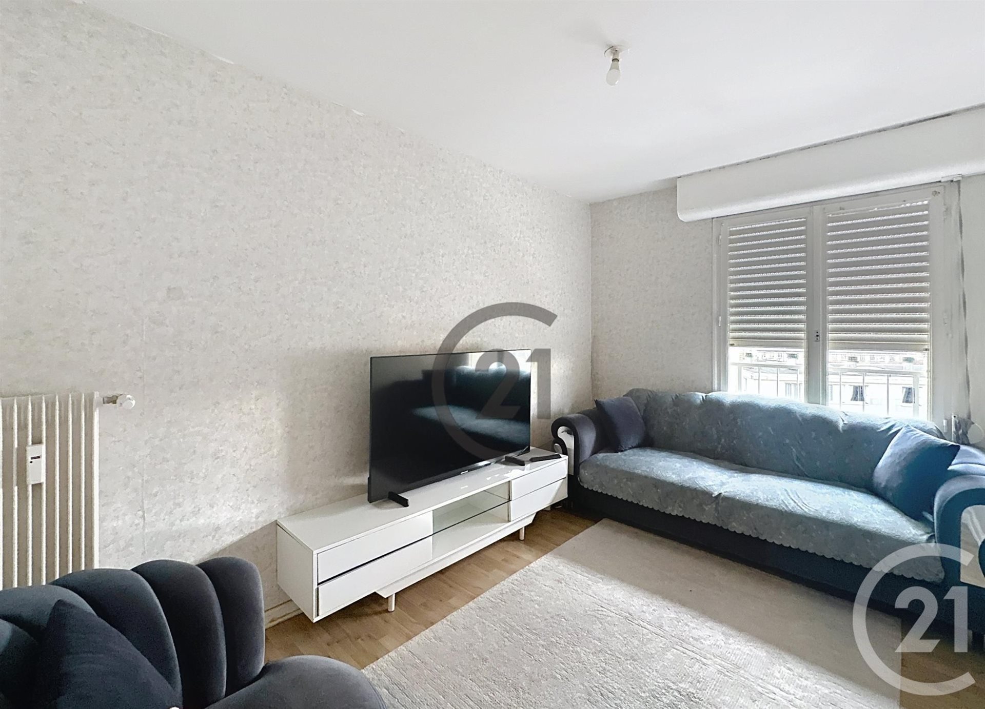 Appartement à vendre, 75m², Reims