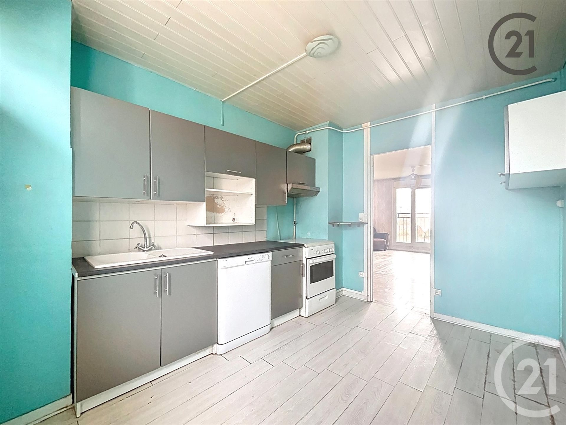 Appartement à vendre, 76m², Reims