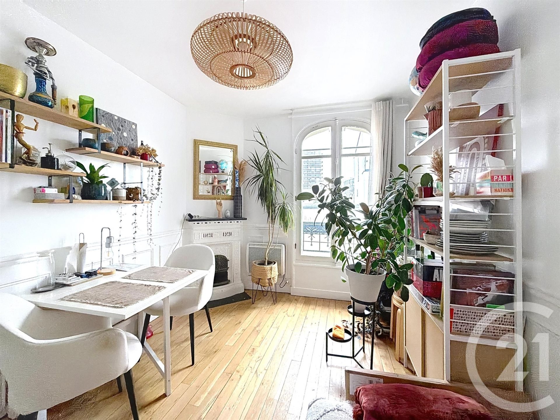 Appartement à vendre, 32m², Paris 14ème