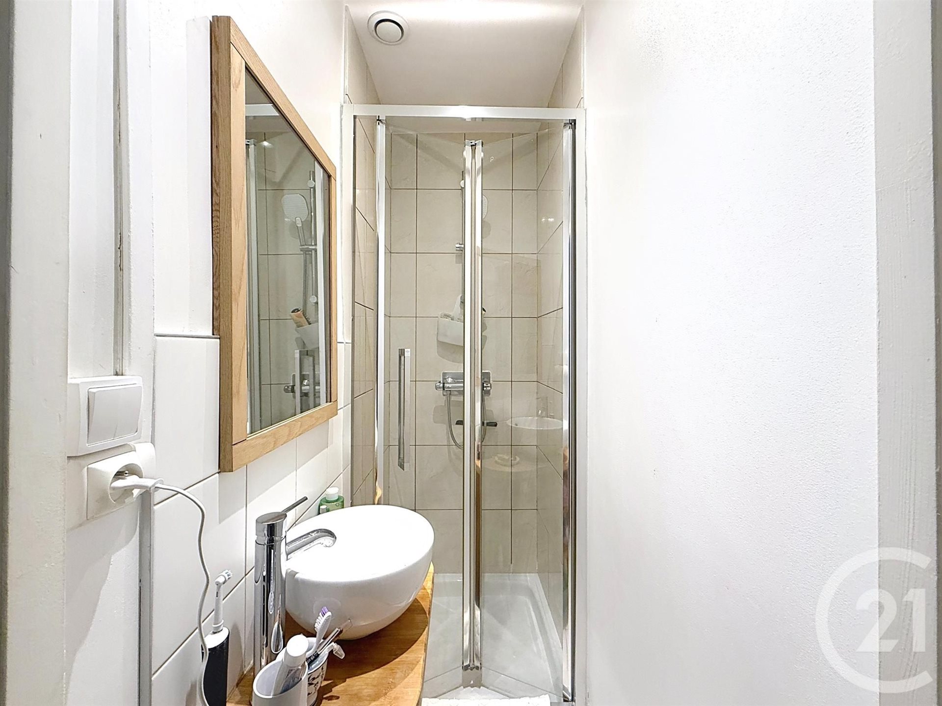 Appartement à vendre, 32m², Paris 14ème