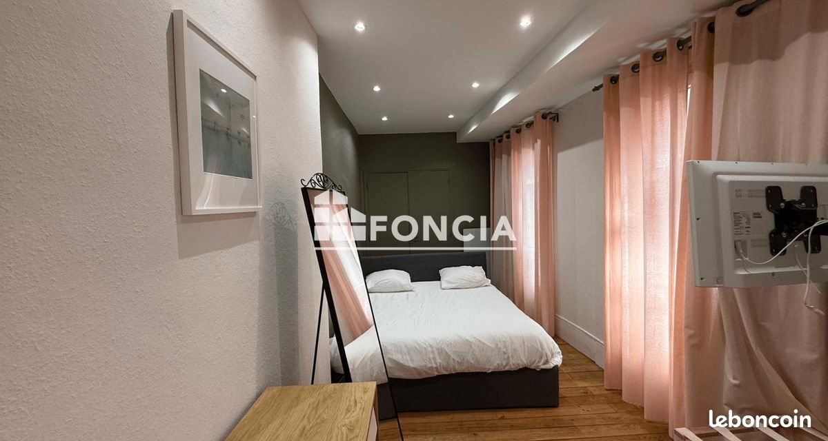 Appartement à vendre, 42m², Toulouse