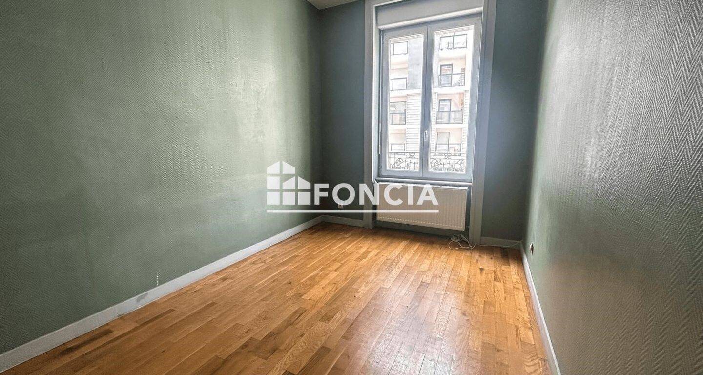 Appartement à vendre, 44m², Lyon 7ème
