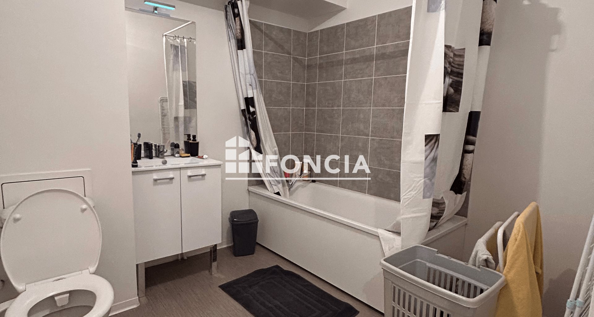 Appartement à vendre, 30m², Amiens