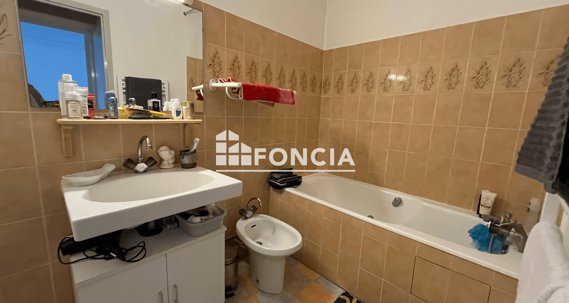 Appartement à vendre, 37m², Bordeaux