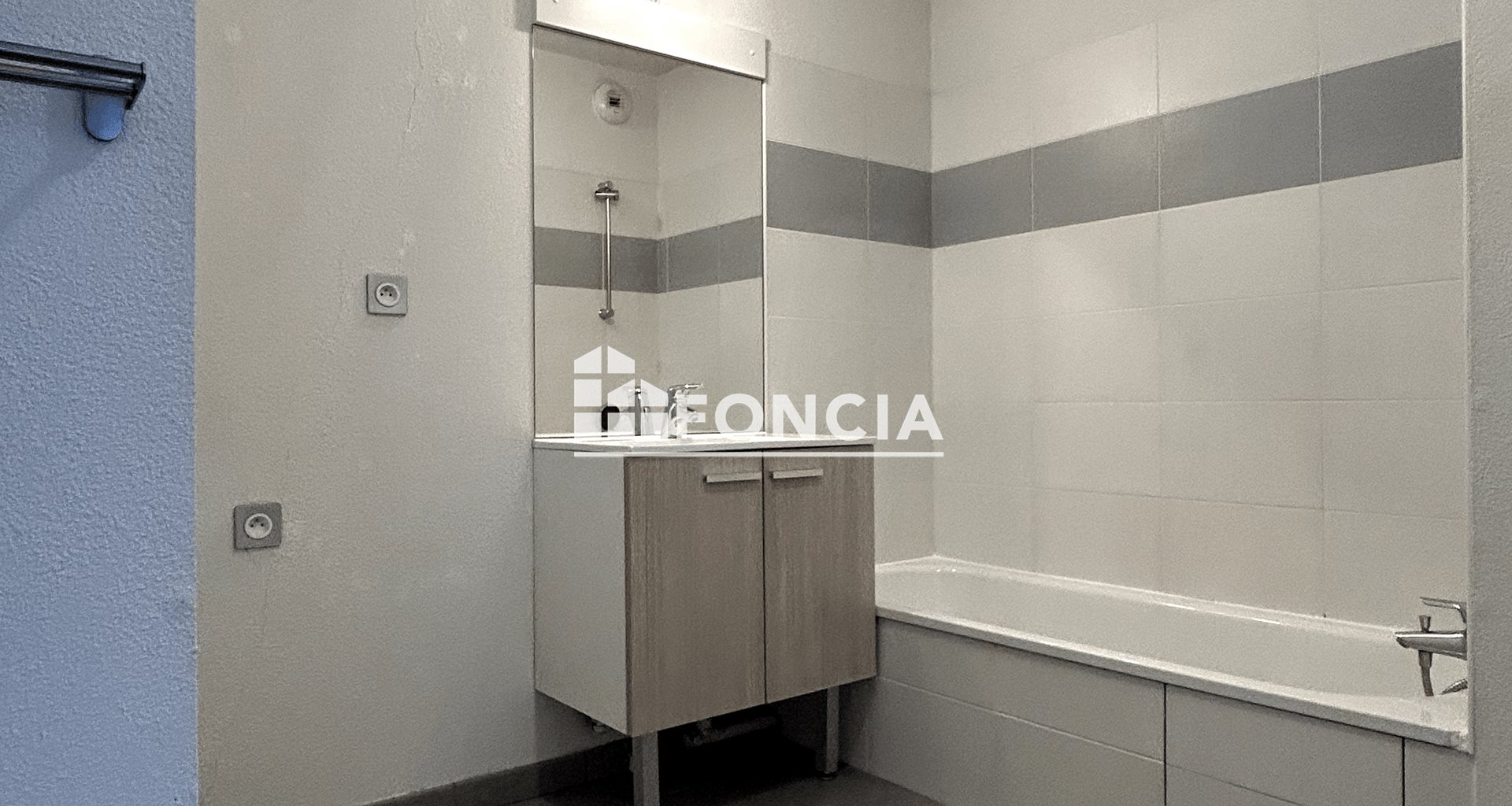 Appartement à vendre, 59m², Seysses