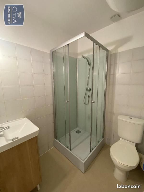 Appartement à vendre, 15m², Toulouse