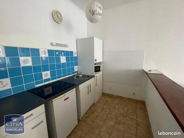 Appartement à louer, 43m², Nîmes