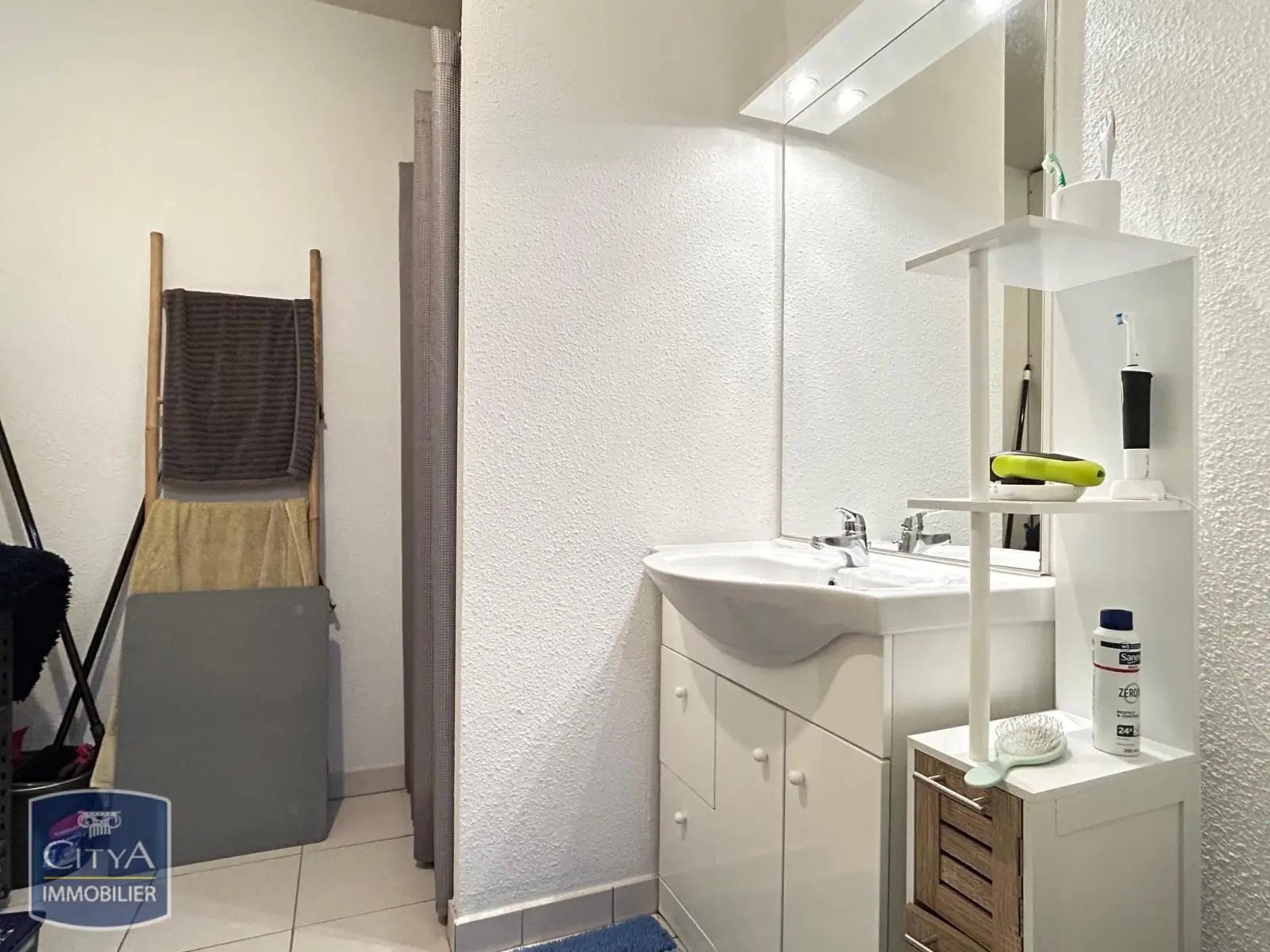 Appartement à vendre, 37m², Limoges