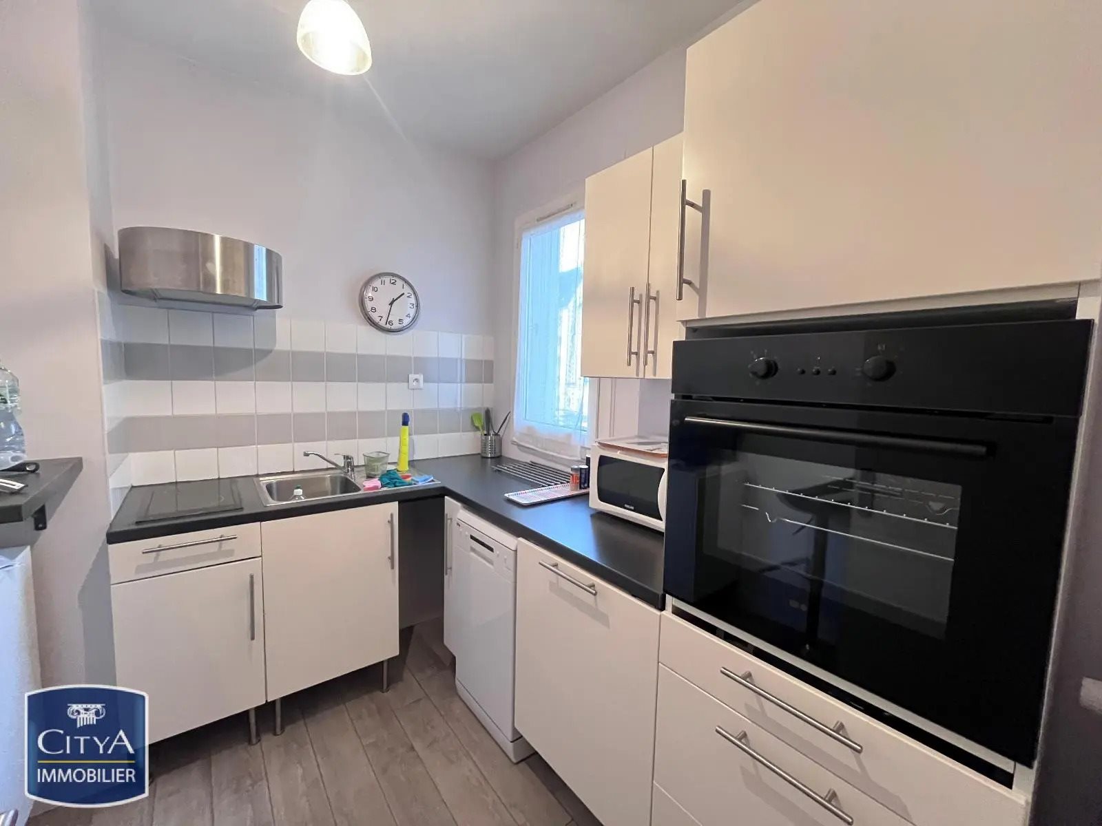 Appartement à vendre, 40m², Tours