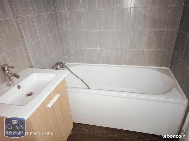 Appartement à louer, 34m², Nîmes