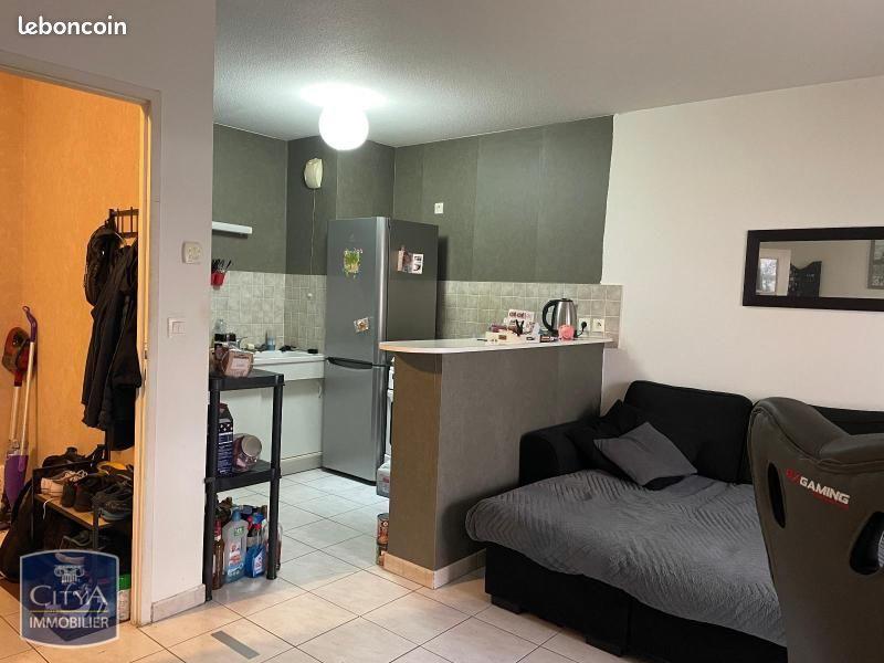 Appartement à vendre, 40m², Limoges