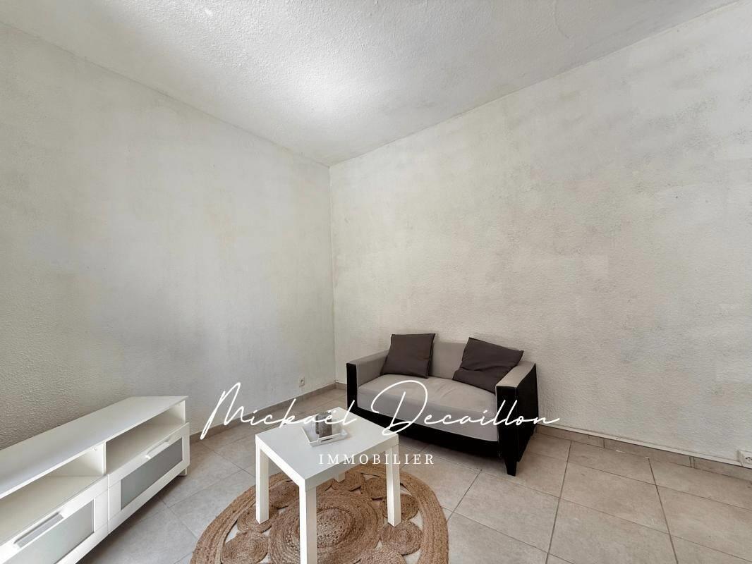Appartement à vendre, 35m², Nîmes