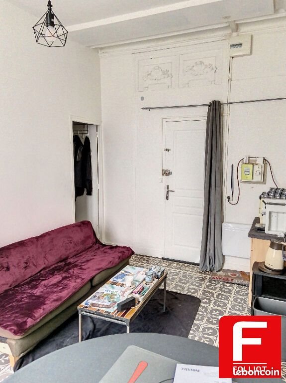 Appartement à vendre, 26m², Coutances