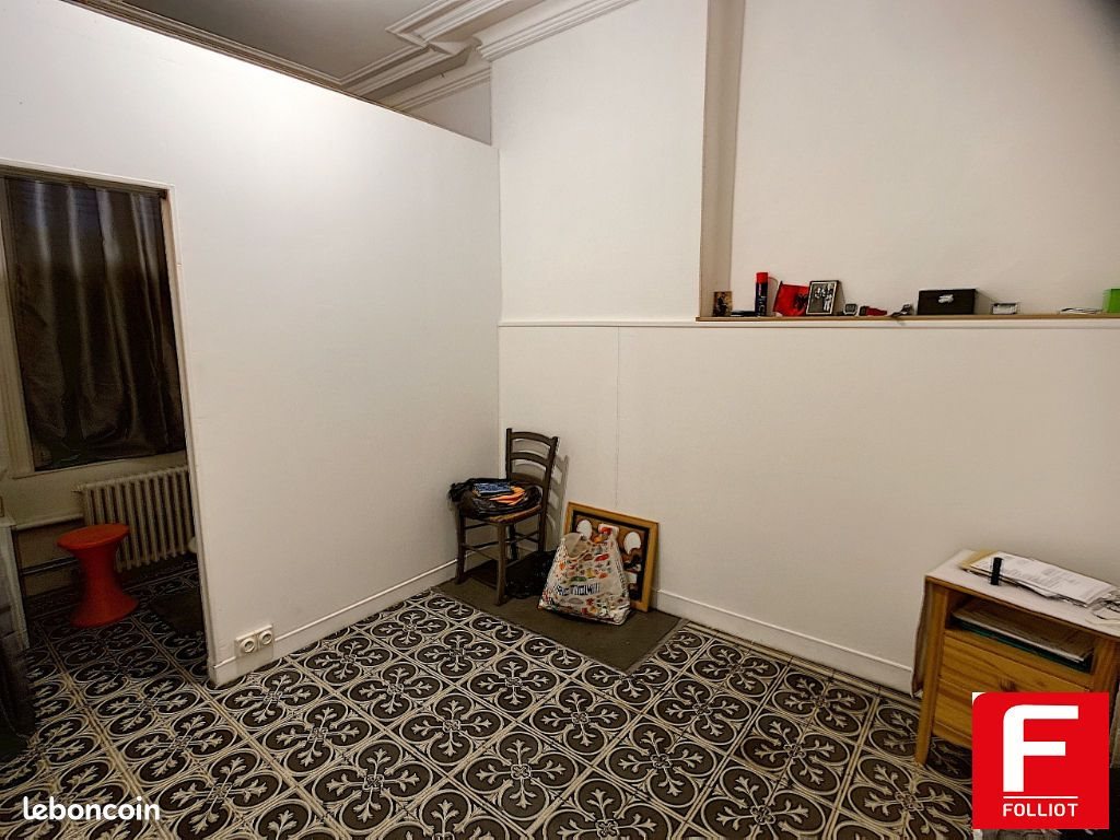 Appartement à vendre, 26m², Coutances