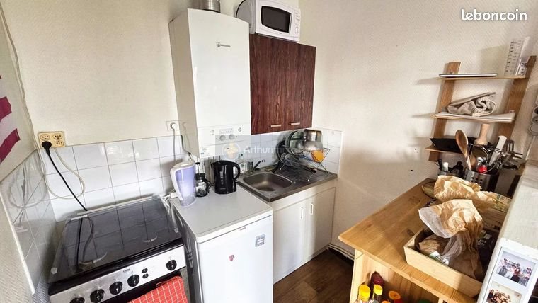 Appartement à vendre, 24m², Brest