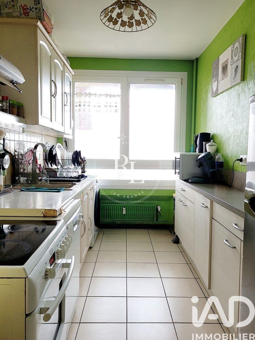 Appartement à vendre, 45m², Hérouville-Saint-Clair