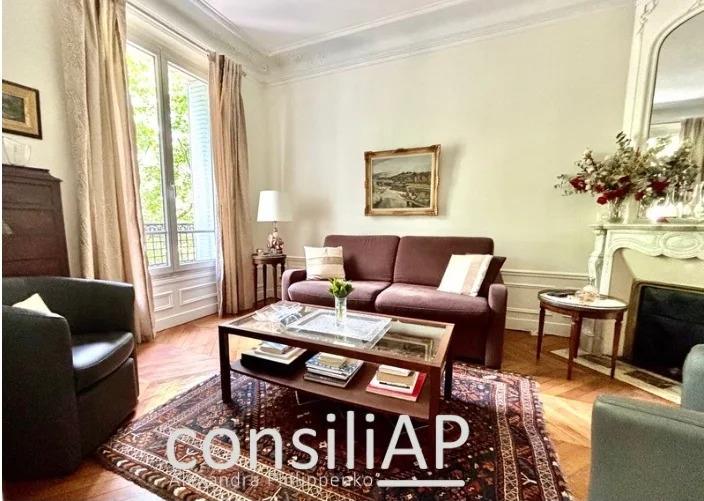 Appartement à vendre, 58m², Paris 12ème