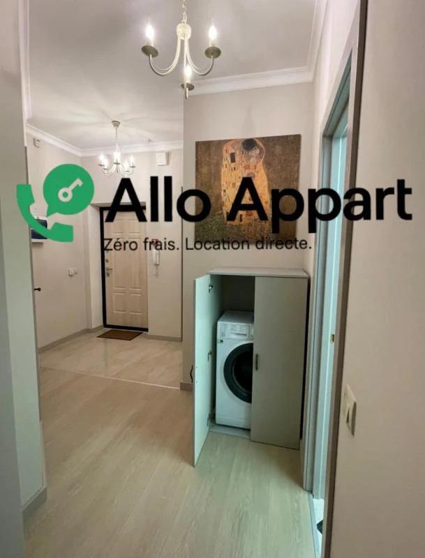 Appartement à louer, 36m², Paris 17ème