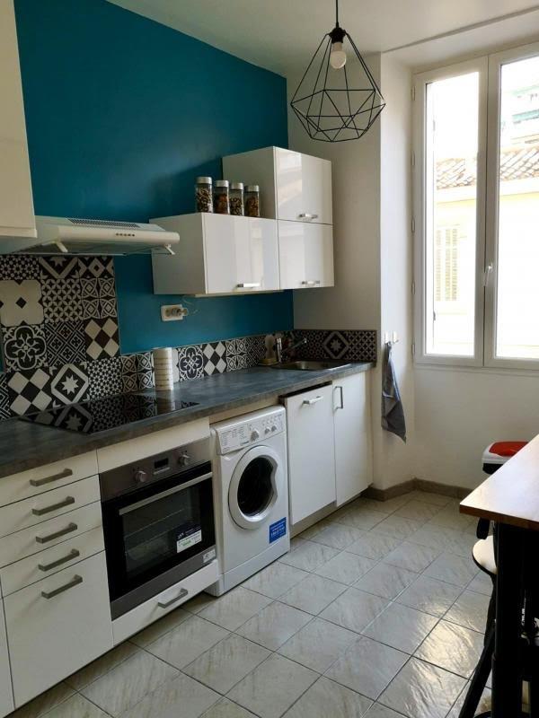 Appartement à vendre, 44m², Marseille 5ème
