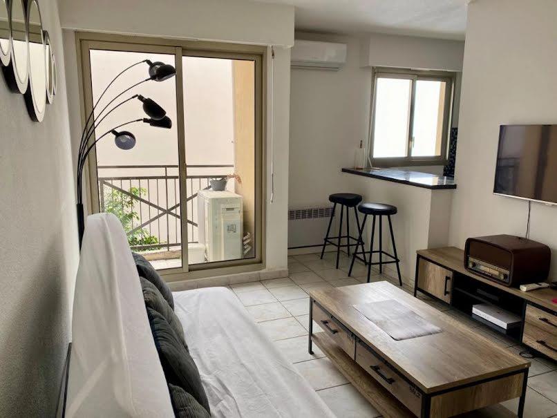Appartement à vendre, 44m², Nice