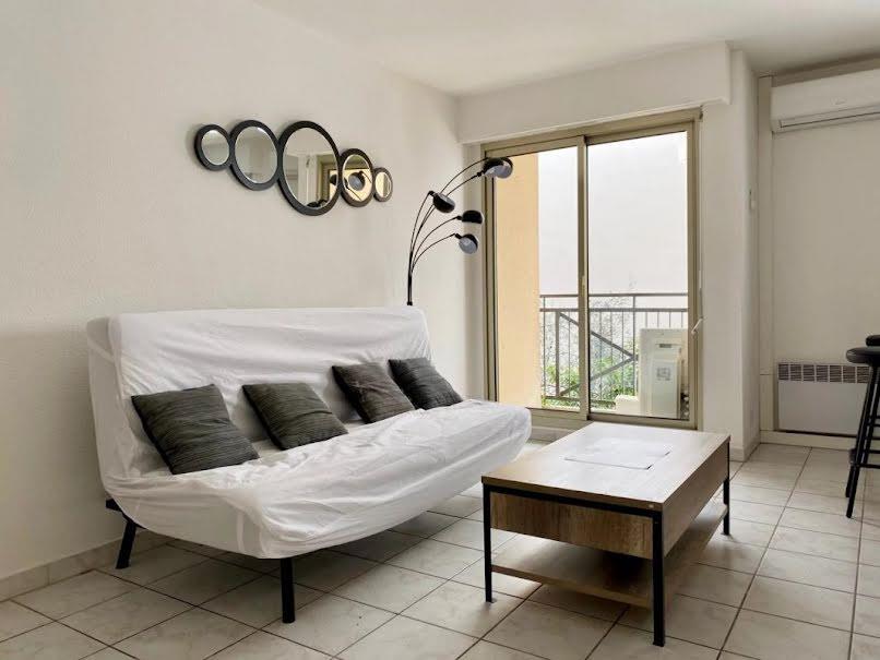 Appartement à vendre, 44m², Nice
