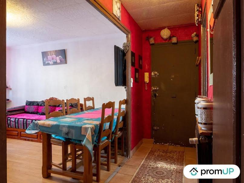 Appartement à vendre, 51m², Saint-Etienne