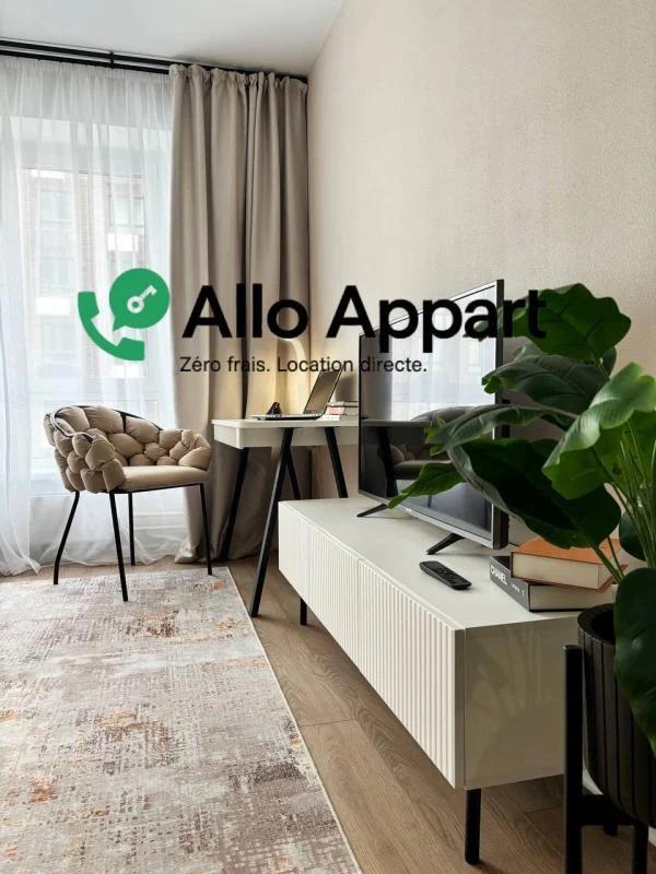 Appartement à louer, 34m², Boulogne-Billancourt