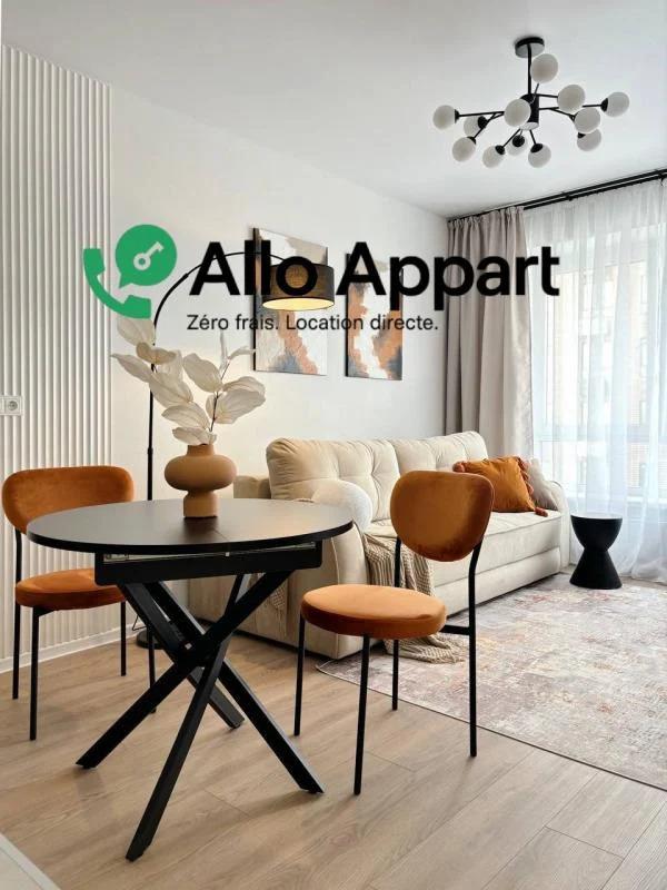 Appartement à louer, 34m², Boulogne-Billancourt