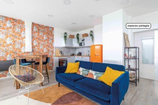 Appartement à vendre, 27m², Lyon 7ème