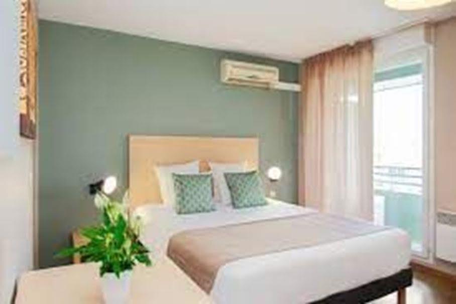 Appartement à vendre, 36m², Toulouse