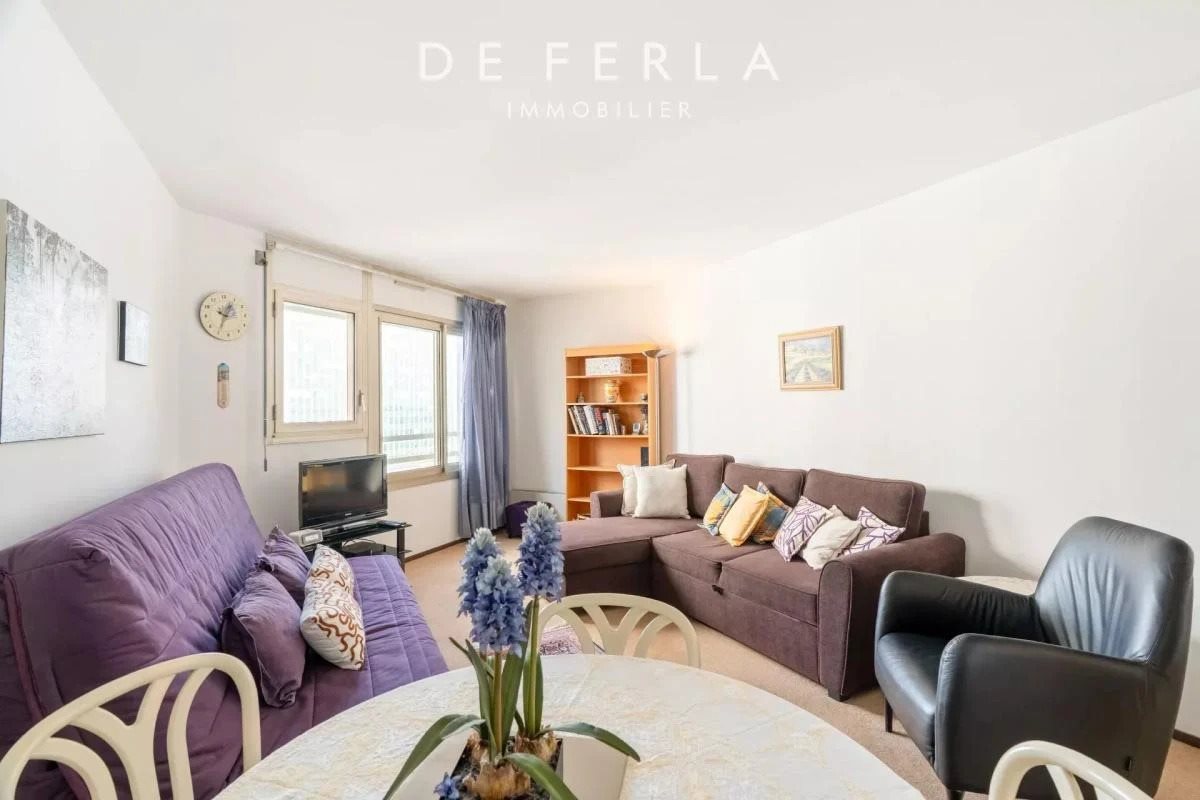 Appartement à vendre, 41m², Paris 14ème