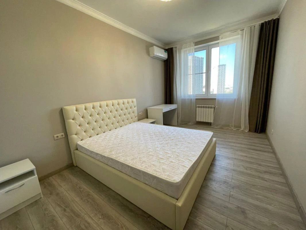 Appartement à louer, 38m², Rennes