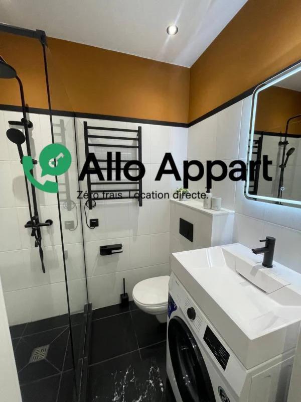 Appartement à louer, 18m², Paris 13ème