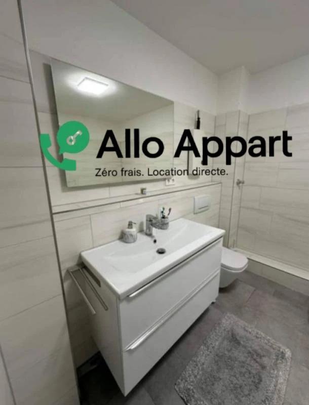 Appartement à louer, 43m², Paris 14ème